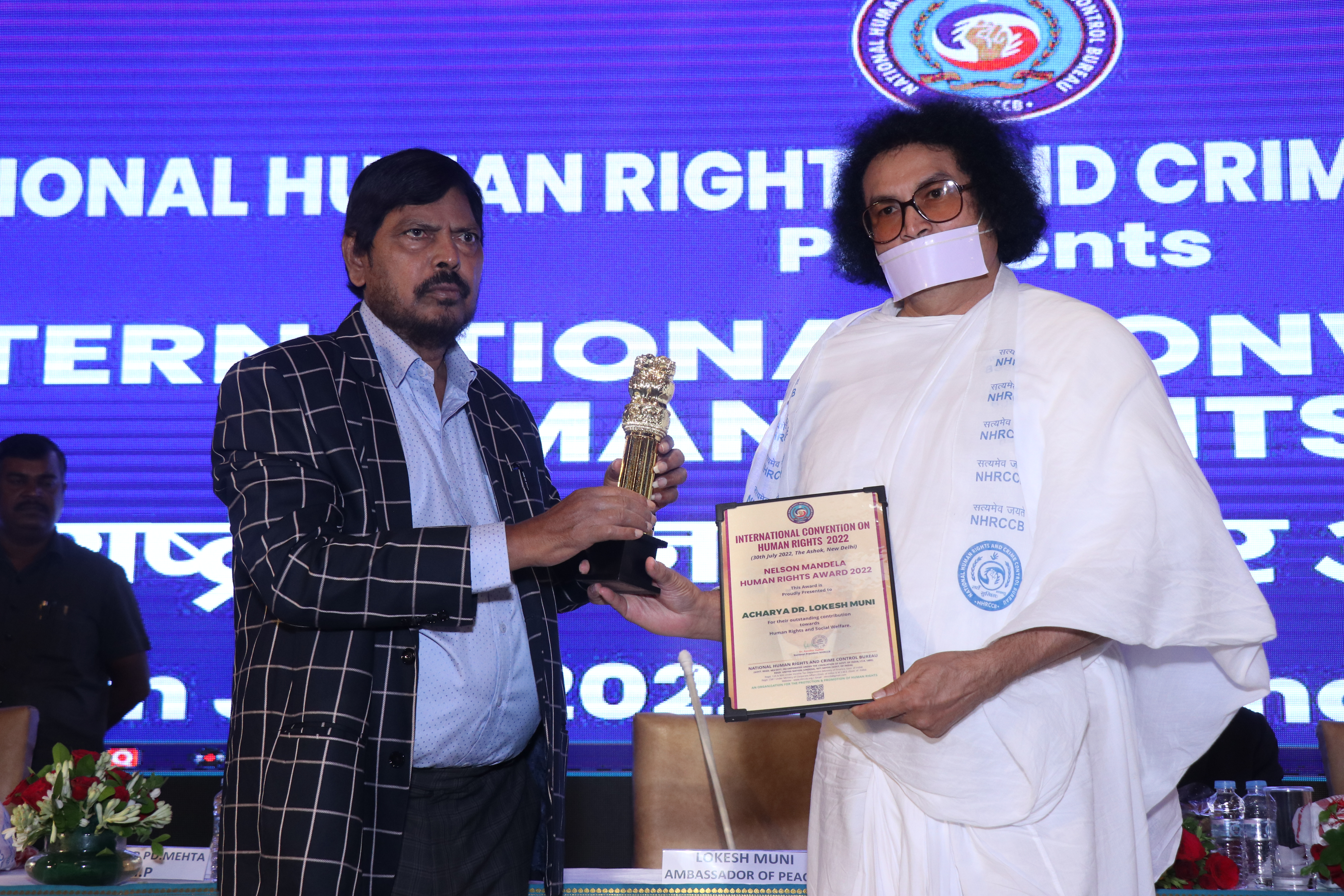 Acharya Lokesh Muni , an Indian Jain monk, writer, and speaker recognized for his contributions to Ahimsa recieved Nelson Mandela Human Rights Award 2022 during International Convention on Human Rights 2022 at The Ashok, New Delhi.